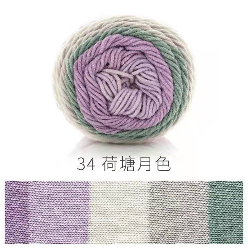 READY STOCK- Benang Kait Pelangi/5 ply Milk Cotton Rainbow Yarn/ 如意鸟5股彩虹色牛奶棉线