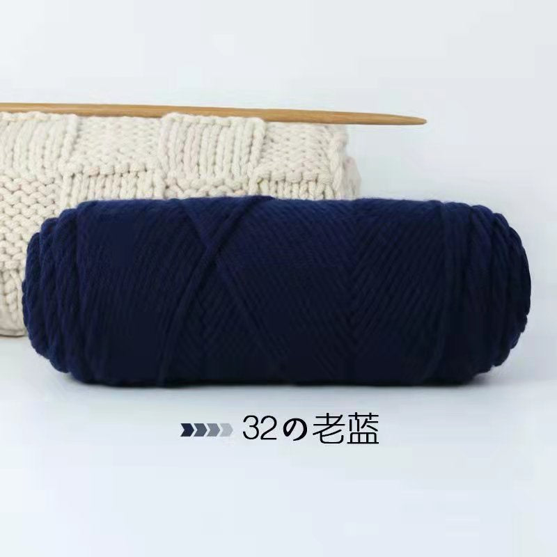 8ply Milk Cotton Yarn/ Tufting Yarn / Russian Punch Needle Yarn/ Crochet Yarn/ Amigurumi Knitting/ 8股情人棉/ 俄罗斯戳戳绣线/ 牛奶棉