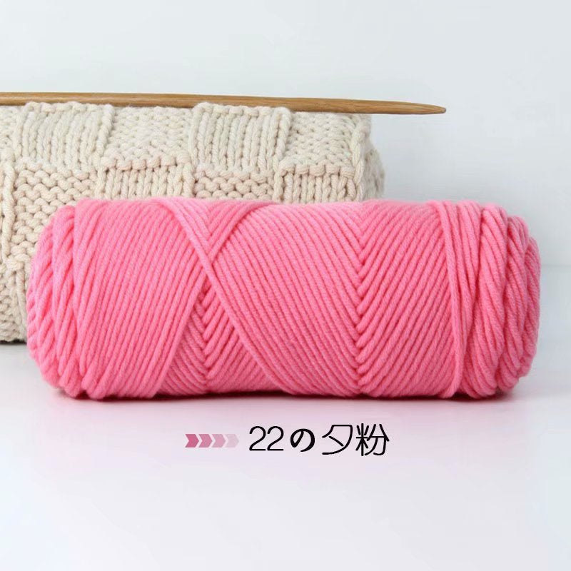 8ply Milk Cotton Yarn/ Tufting Yarn / Russian Punch Needle Yarn/ Crochet Yarn/ Amigurumi Knitting/ 8股情人棉/ 俄罗斯戳戳绣线/ 牛奶棉