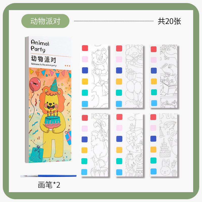 CLEARANCE - Children Coloring Note/ Watercolor Note/ Children Painting Sticky Note/Pocket Painting Note