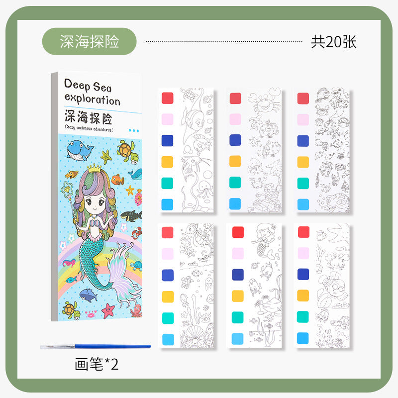 CLEARANCE - Children Coloring Note/ Watercolor Note/ Children Painting Sticky Note/Pocket Painting Note