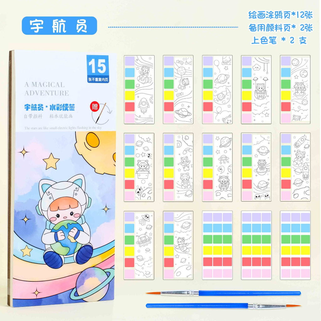 CLEARANCE Children Coloring Note/ Watercolor Note/ Children Painting Sticky Note/  Pocket Painting Note/ Coloring Book