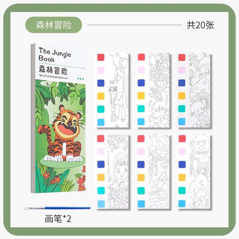 CLEARANCE - Children Coloring Note/ Watercolor Note/ Children Painting Sticky Note/Pocket Painting Note