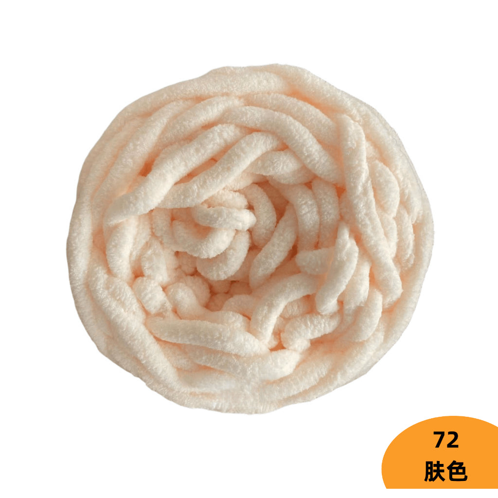 Benang Kait - 90 - 100g Microfiber Polyester Yarn - Crochet Yarn - Soft Knitting Thick Yarn- 冰条毛线- 粗毛线- 围巾毛线