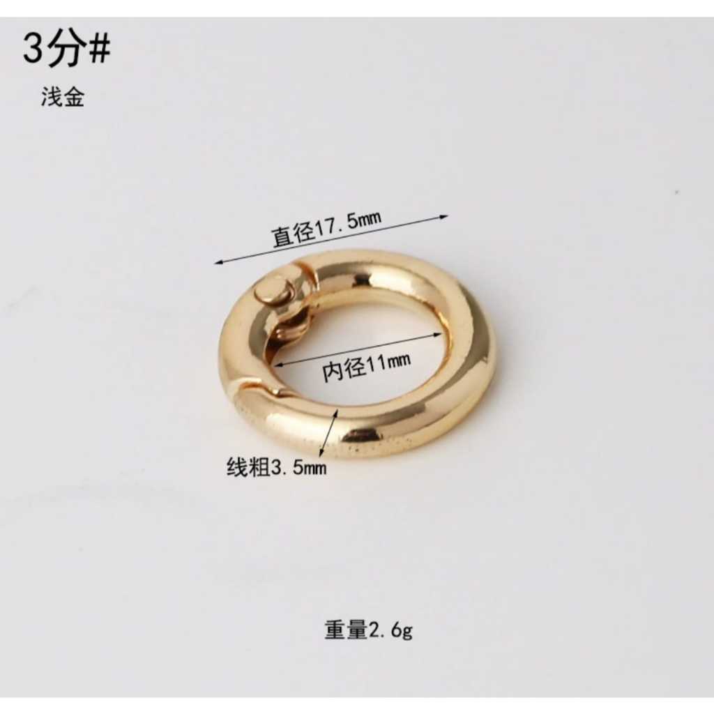 O Ring / Bag Accessories/ Metal Round Buckle/ Open Ring/ Spring Buckle/ Spring O Ring Buckle/ Key Buckle