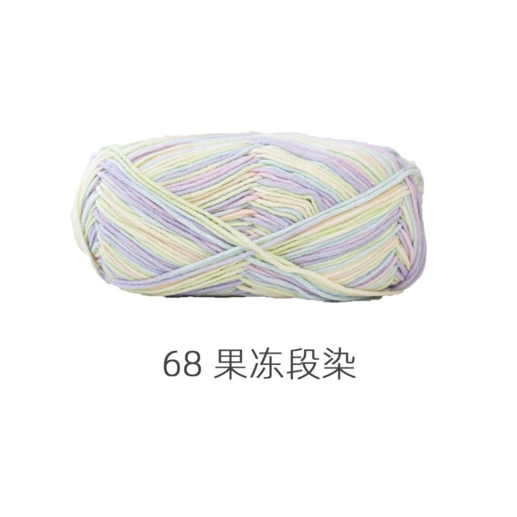 5Ply Milk Cotton Yarn (100g) – Premium Crochet & Knitting Yarn – Benang Kait – 雪妃尔