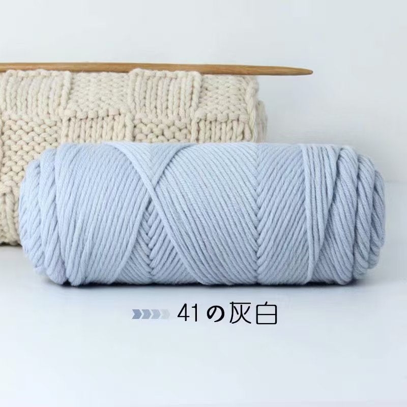 8ply Milk Cotton Yarn/ Tufting Yarn / Russian Punch Needle Yarn/ Crochet Yarn/ Amigurumi Knitting/ 8股情人棉/ 俄罗斯戳戳绣线/ 牛奶棉