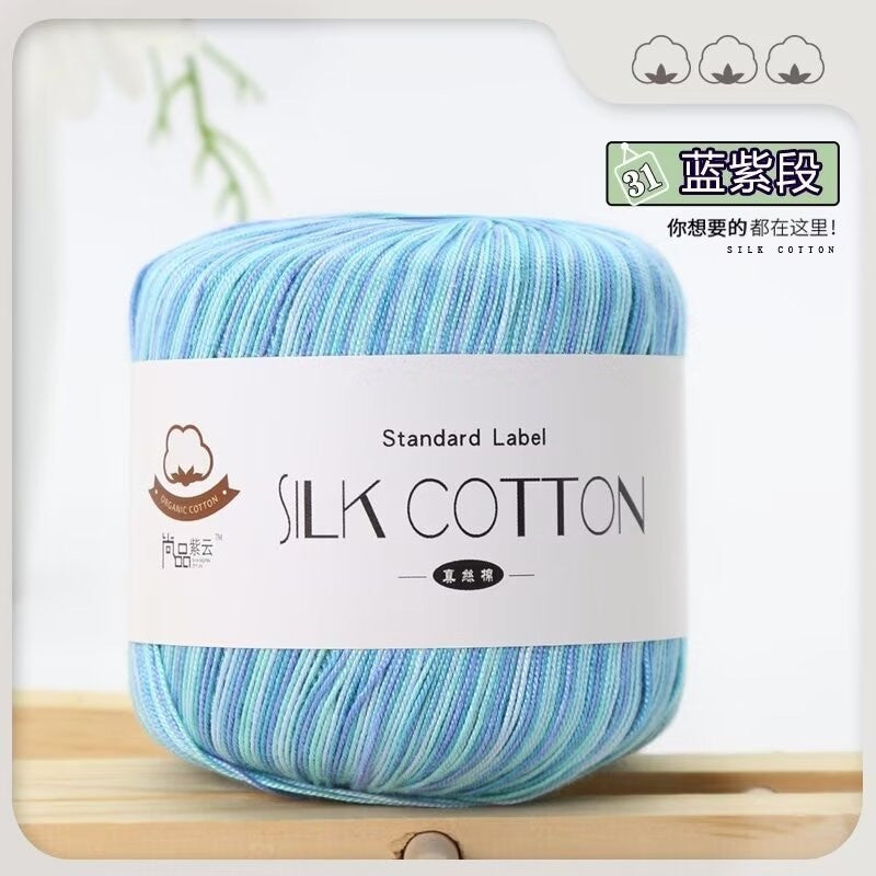 No.6 Lace Yarn | 50g Silk Cotton Lace Yarn for Crochet & Knitting Clothes | Hat | Doll | Benang Kait | 6号蕾丝线真丝棉线