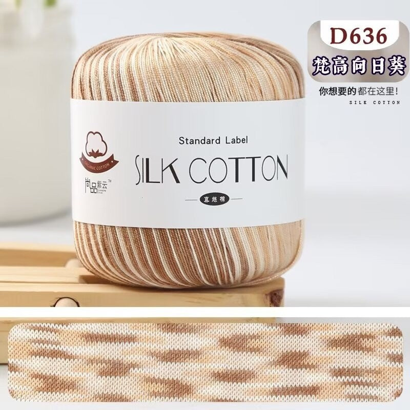 No.6 Lace Yarn | 50g Silk Cotton Lace Yarn for Crochet & Knitting Clothes | Hat | Doll | Benang Kait | 6号蕾丝线真丝棉线