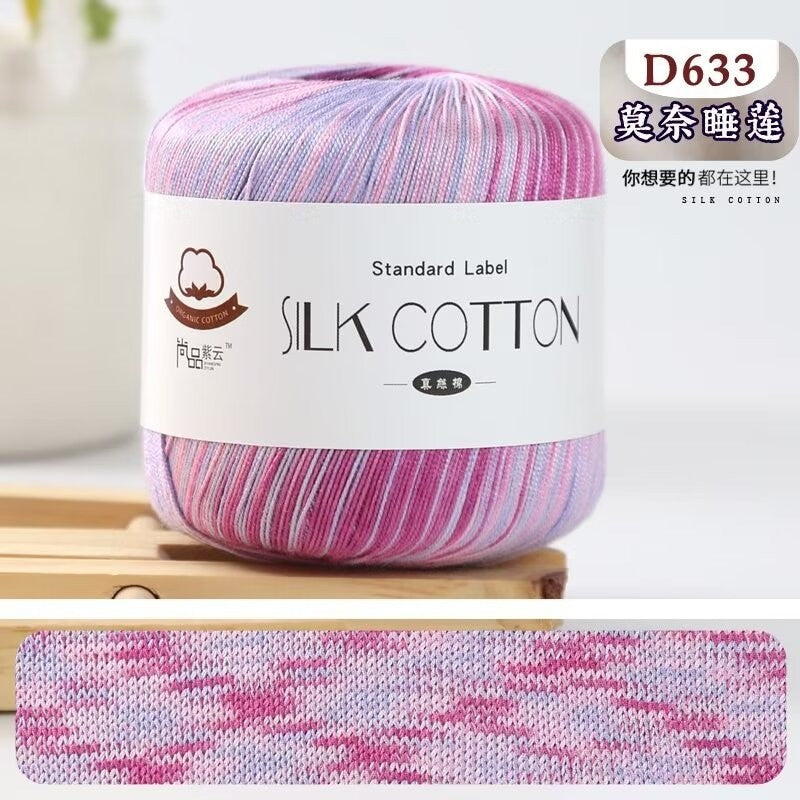 No.6 Lace Yarn | 50g Silk Cotton Lace Yarn for Crochet & Knitting Clothes | Hat | Doll | Benang Kait | 6号蕾丝线真丝棉线