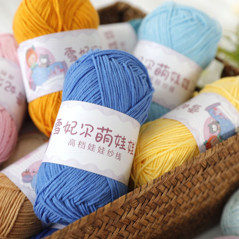 4ply Milk Cotton Yarn (36 - 67) / Meng Wawa Yarn/ Crochet Yarn/ Knitting Yarn/ Benang Kait Milk Cotton 雪妃尔萌娃娃4股牛奶线棉纱线