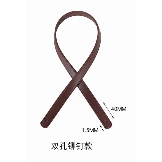PU Leather Bag Strap/ Bag Handle/ Bag Accessories/ Tali Beg/ Shoulder Bag Strap/ Handbag Strap/ PU Leather Strap