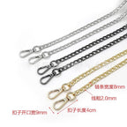 Metal Chain Bag Strap/ Purse Chain Strap Handle/ Detachable Bag Strap/ DIY Bag Handle/ Shoulder Bag Strap Replacement
