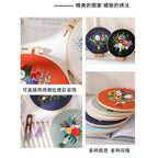 06 - Embroidery Kit Needlework/ Beginner Embroidery Set/ Set Sulaman Tangan/ DIY cross stitch set