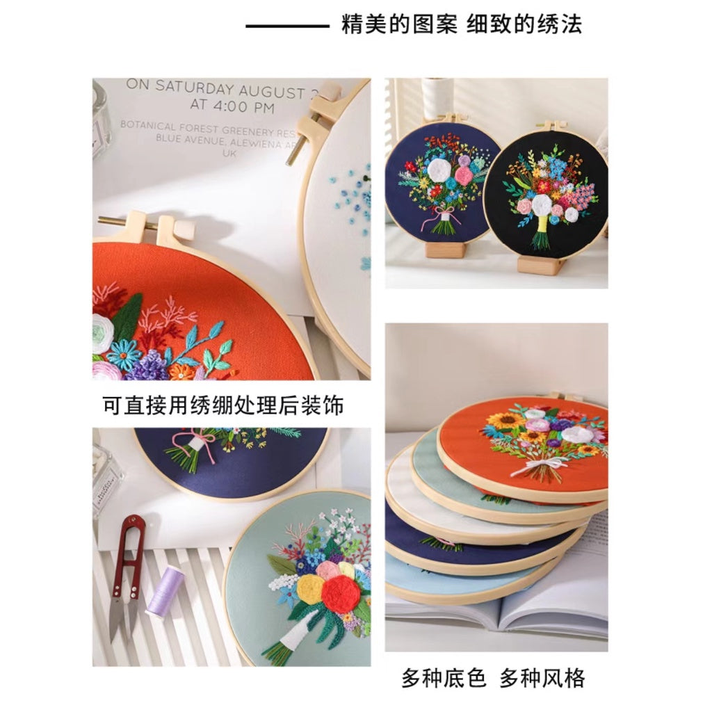 06 - Embroidery Kit Needlework/ Beginner Embroidery Set/ Set Sulaman Tangan/ DIY cross stitch set