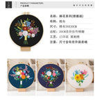 06 - Embroidery Kit Needlework/ Beginner Embroidery Set/ Set Sulaman Tangan/ DIY cross stitch set