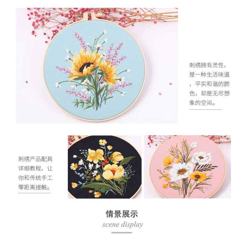 Embroidery Kit Needlework/ Beginner Embroidery Set/ Set Sulaman Tangan/ DIY cross stitch set