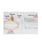 Embroidery Kit Needlework/ Beginner Embroidery Set/ Set Sulaman Tangan/ DIY cross stitch set