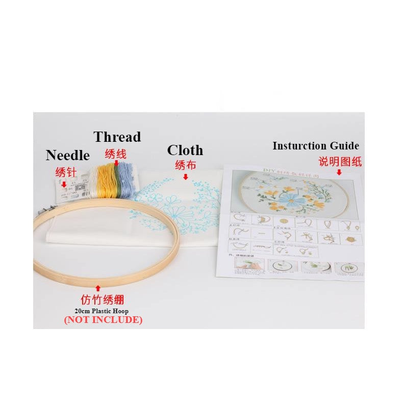 Embroidery Kit Needlework/ Beginner Embroidery Set/ Set Sulaman Tangan/ DIY cross stitch set