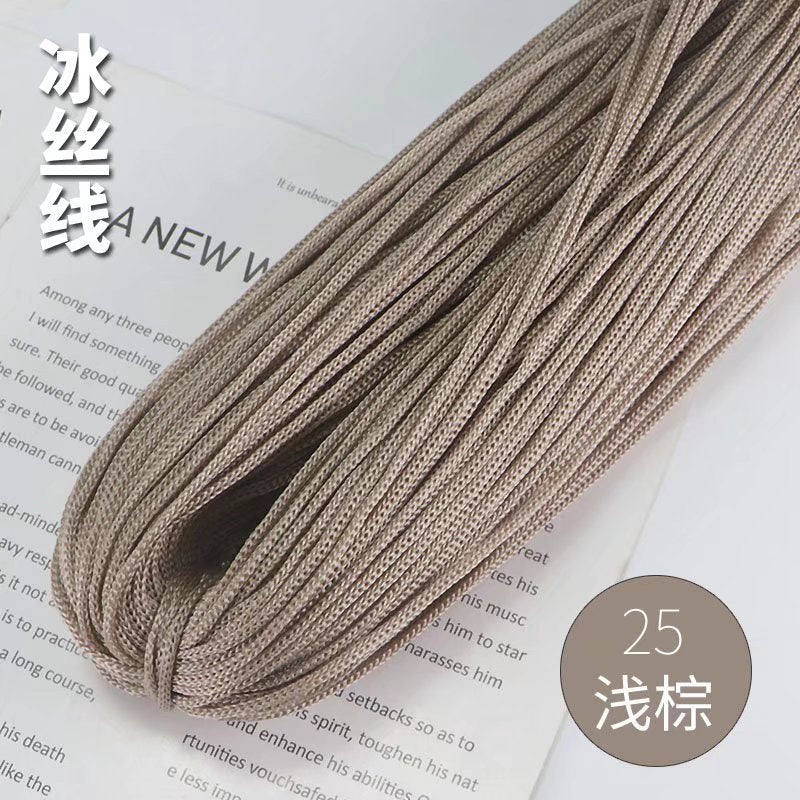 Benang PP 3mm/ Benang Nylon Crochet/ Tali PP / Bag Crochet Yarn/ PP Rope/ Bag Yarn/ Benang Tali Nylon