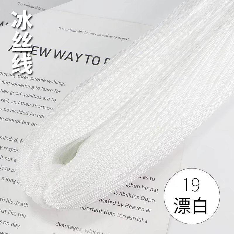 Benang PP 3mm/ Benang Nylon Crochet/ Tali PP / Bag Crochet Yarn/ PP Rope/ Bag Yarn/ Benang Tali Nylon