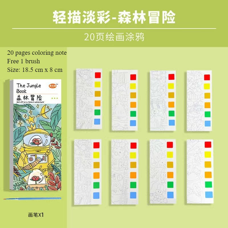 CLEARANCE Children Coloring Note/ Watercolor Note/ Children Painting Sticky Note/  Pocket Painting Note/ Coloring Book