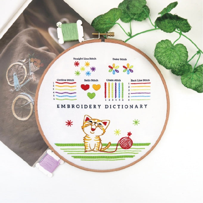 Beginner Embroidery kit/ Starter Embroidery Kit/ Needlework for Beginners/ Basic Stitching Embroidery Set/ Sulam Tangan