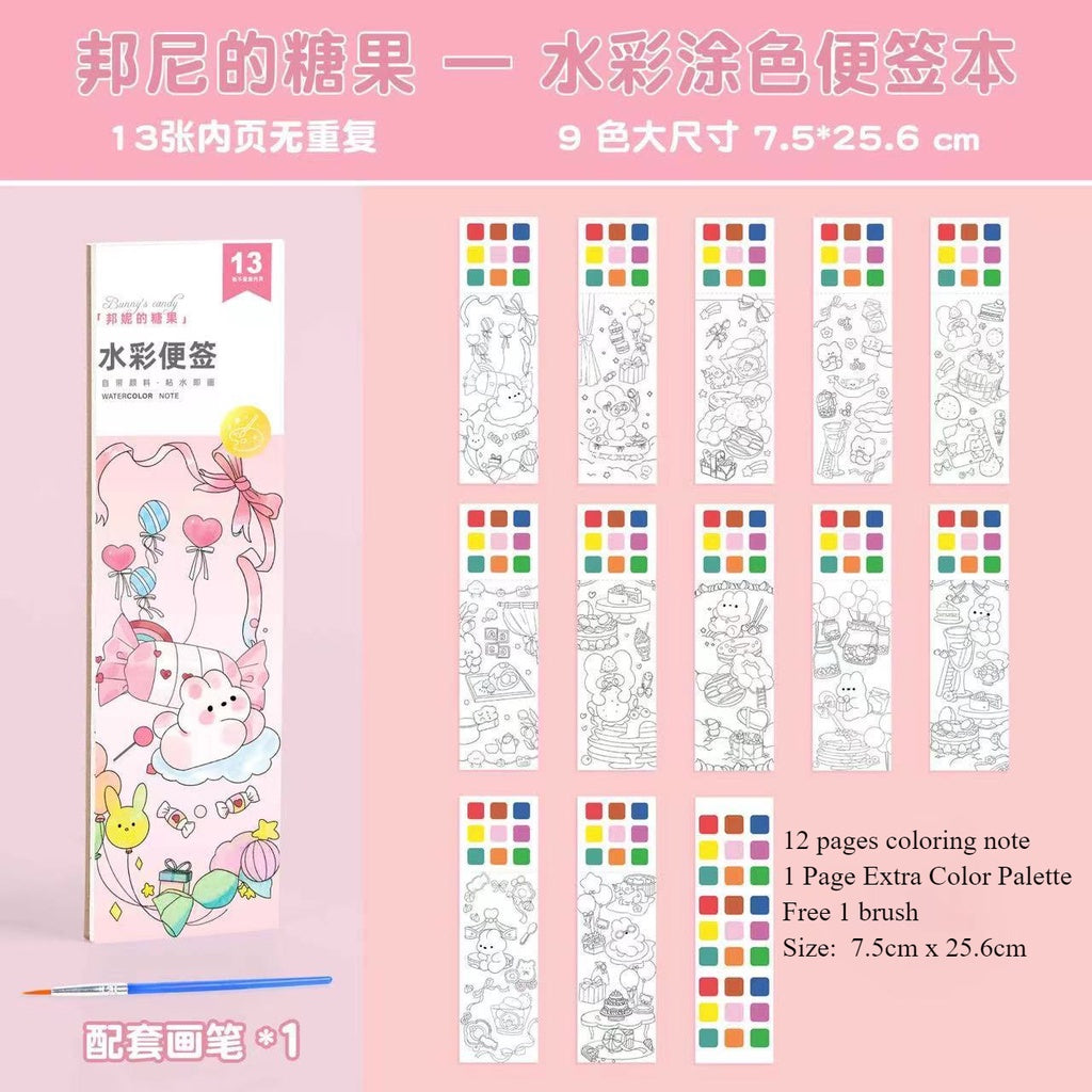 CLEARANCE Children Coloring Note/ Watercolor Note/ Children Painting Sticky Note/  Pocket Painting Note/ Coloring Book