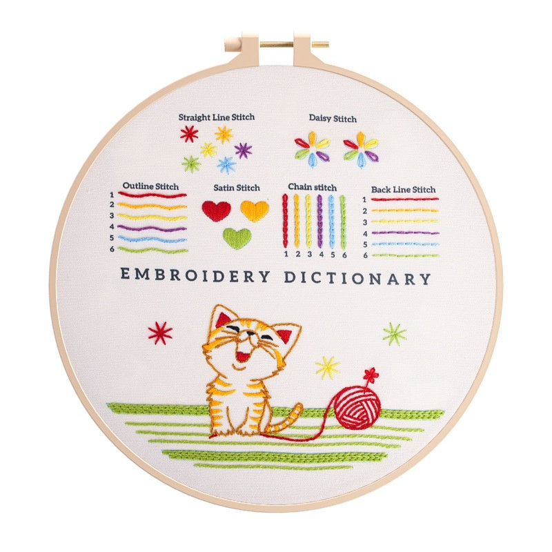 Beginner Embroidery kit/ Starter Embroidery Kit/ Needlework for Beginners/ Basic Stitching Embroidery Set/ Sulam Tangan