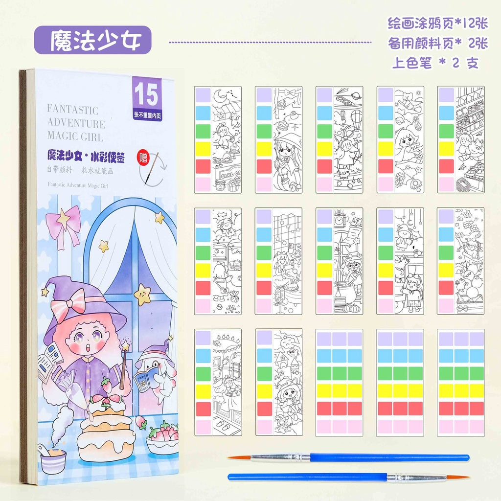 CLEARANCE Children Coloring Note/ Watercolor Note/ Children Painting Sticky Note/  Pocket Painting Note/ Coloring Book