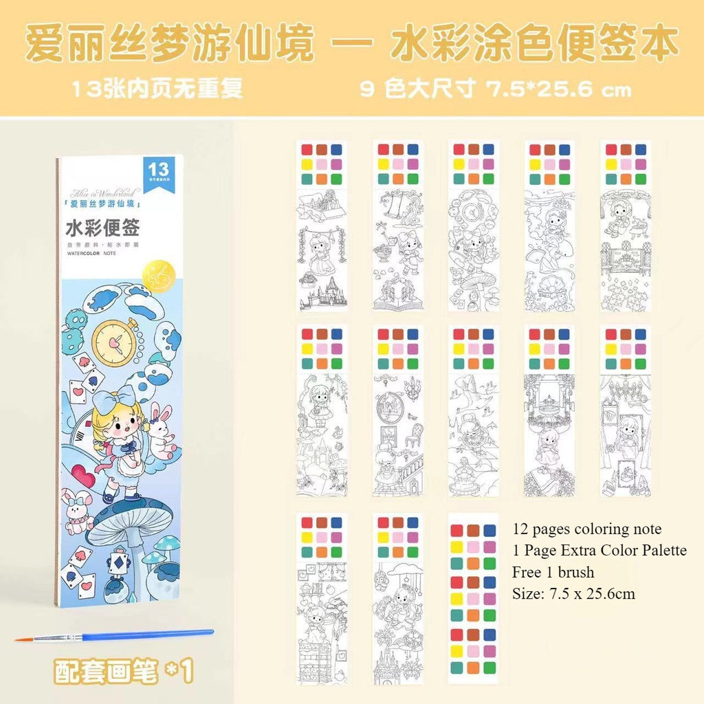 CLEARANCE Children Coloring Note/ Watercolor Note/ Children Painting Sticky Note/  Pocket Painting Note/ Coloring Book