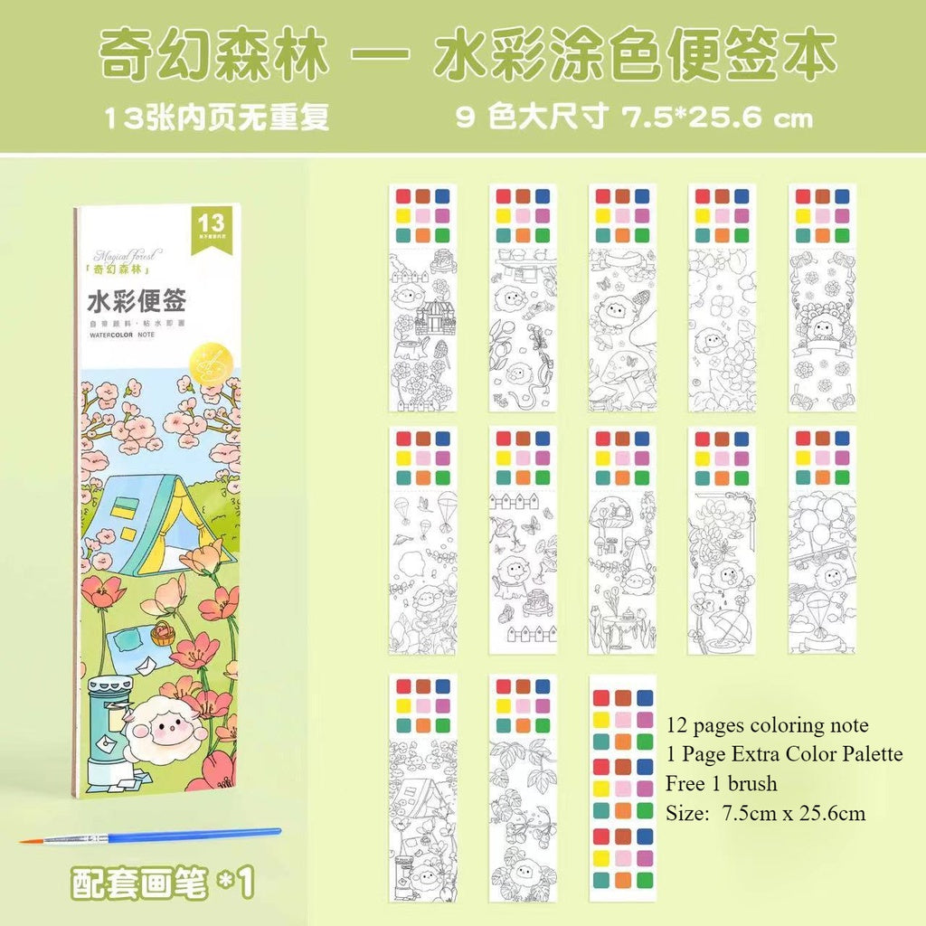 CLEARANCE Children Coloring Note/ Watercolor Note/ Children Painting Sticky Note/  Pocket Painting Note/ Coloring Book