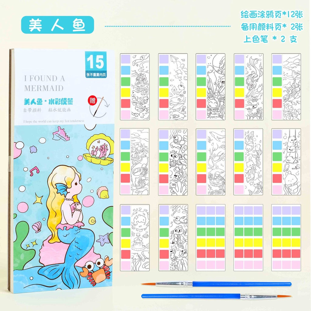 CLEARANCE Children Coloring Note/ Watercolor Note/ Children Painting Sticky Note/  Pocket Painting Note/ Coloring Book