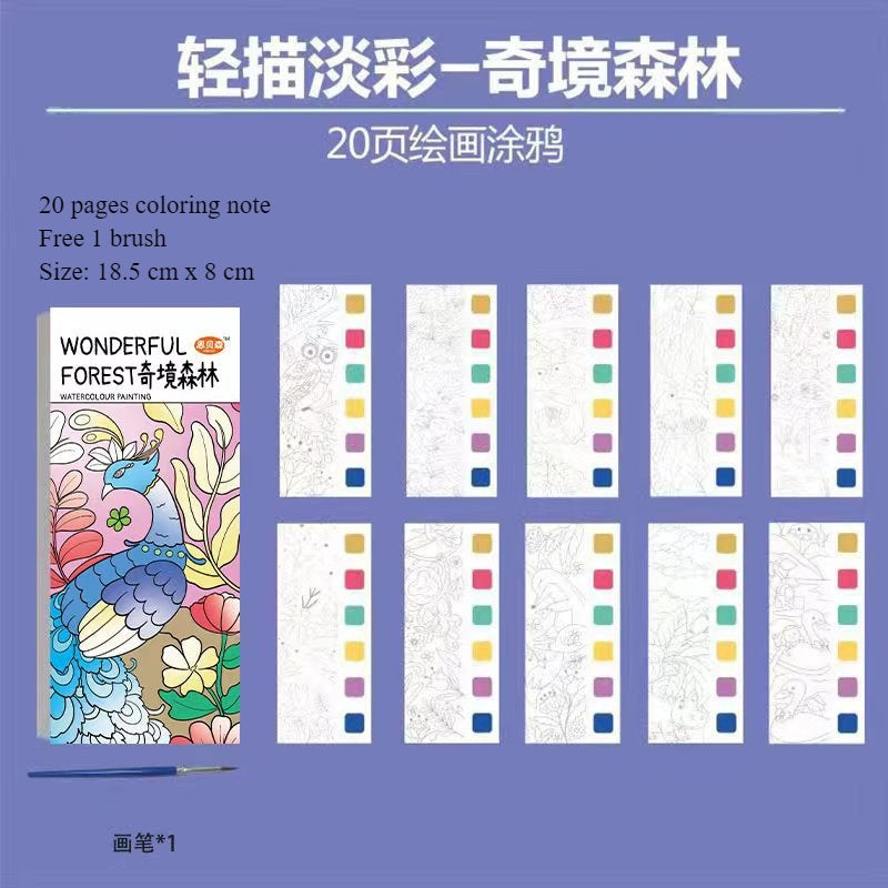 CLEARANCE Children Coloring Note/ Watercolor Note/ Children Painting Sticky Note/  Pocket Painting Note/ Coloring Book