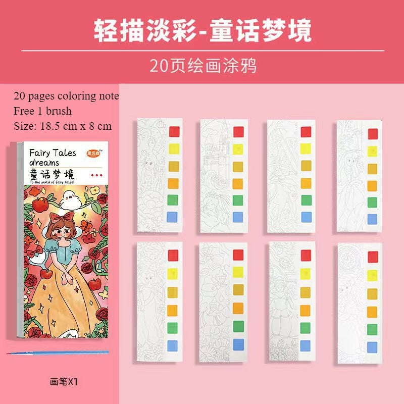 CLEARANCE Children Coloring Note/ Watercolor Note/ Children Painting Sticky Note/  Pocket Painting Note/ Coloring Book