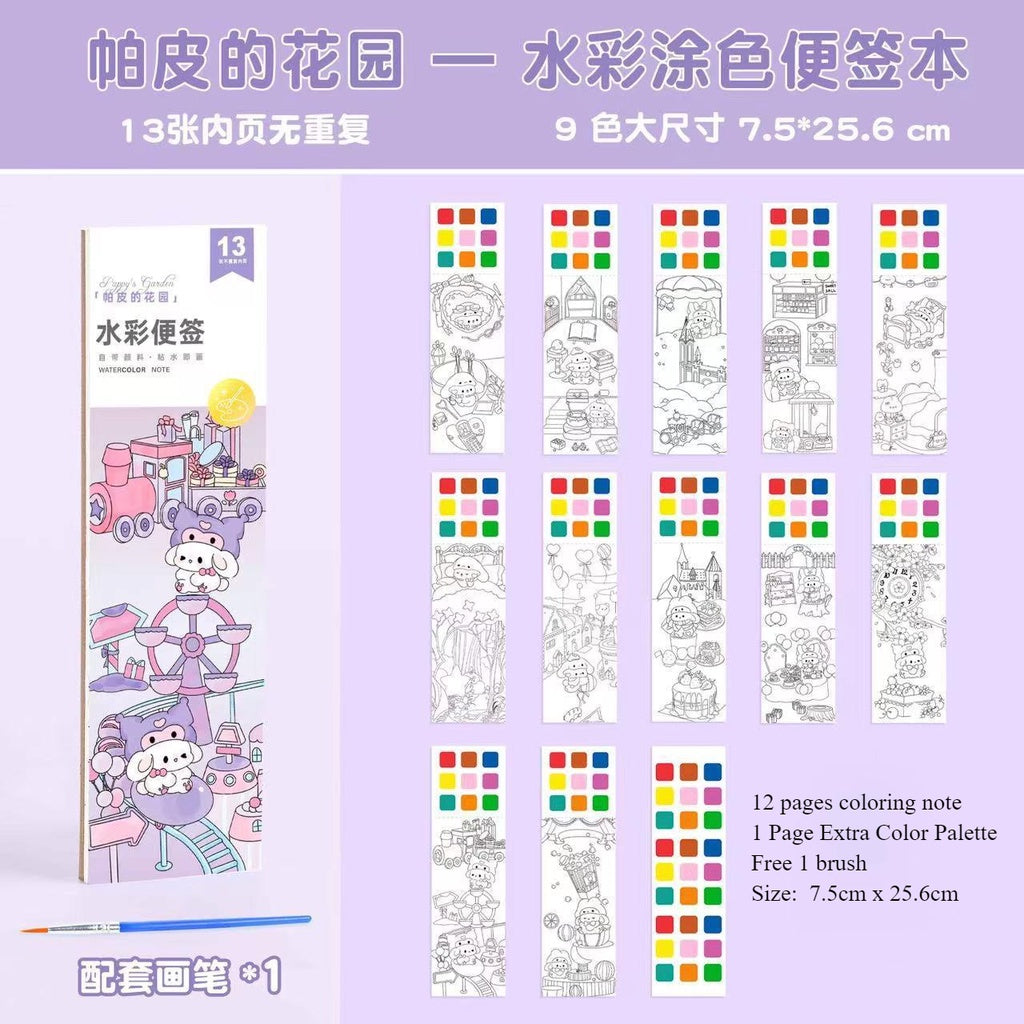 CLEARANCE Children Coloring Note/ Watercolor Note/ Children Painting Sticky Note/  Pocket Painting Note/ Coloring Book
