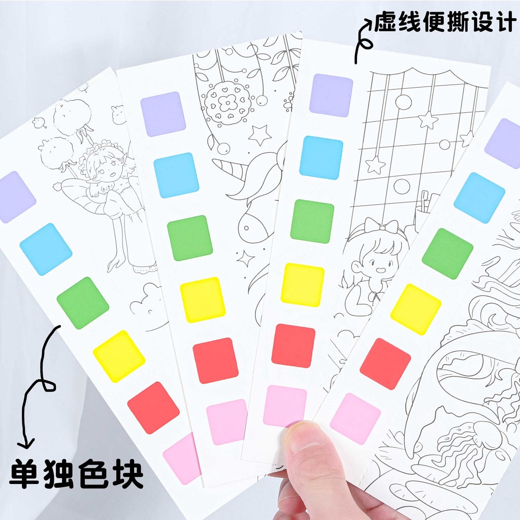 CLEARANCE Children Coloring Note/ Watercolor Note/ Children Painting Sticky Note/  Pocket Painting Note/ Coloring Book