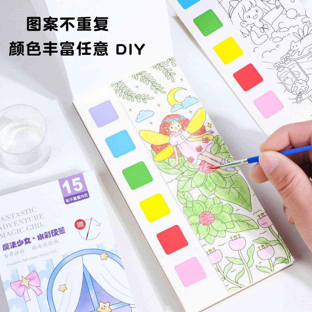 CLEARANCE Children Coloring Note/ Watercolor Note/ Children Painting Sticky Note/  Pocket Painting Note/ Coloring Book
