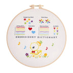 Beginner Embroidery kit/ Starter Embroidery Kit/ Needlework for Beginners/ Basic Stitching Embroidery Set/ Sulam Tangan