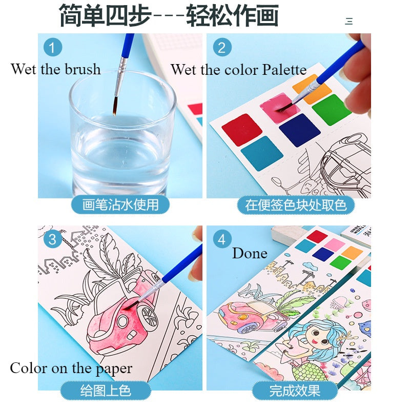 CLEARANCE Children Coloring Note/ Watercolor Note/ Children Painting Sticky Note/  Pocket Painting Note/ Coloring Book