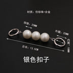 Bag Extension Chain/ Pearl Bag Chain/ Bag Accessories/ Shoulder Strap Extension/ Bag Chain Extension Strap/ Detachable