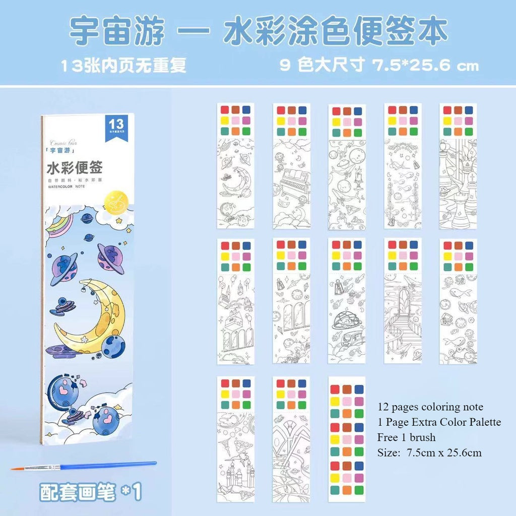 CLEARANCE Children Coloring Note/ Watercolor Note/ Children Painting Sticky Note/  Pocket Painting Note/ Coloring Book