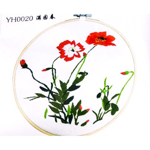 Embroidery Kit- Needlework for Beginner- Cross Stitch set/ DIY手工刺绣材料包- 仙鹤花草初学者绣花套件