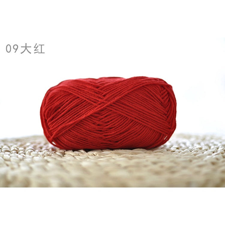 4ply Milk Cotton Yarn (01 - 35) / Meng Wawa Yarn/ Crochet Yarn/ Knitting Yarn/ Benang Kait Milk Cotton 雪妃尔萌娃娃4股牛奶线棉纱线