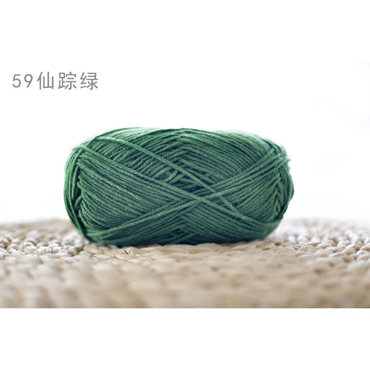 4ply Milk Cotton Yarn (36 - 67) / Meng Wawa Yarn/ Crochet Yarn/ Knitting Yarn/ Benang Kait Milk Cotton 雪妃尔萌娃娃4股牛奶线棉纱线