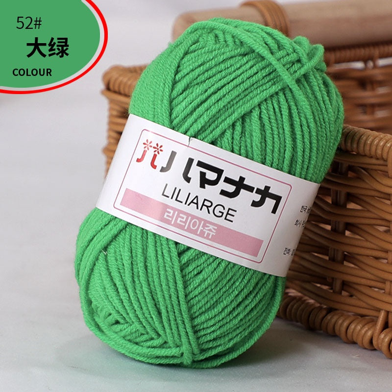 Clearance - 25g Benang Kait/ 4ply Milk Cotton (Colour 51-66) Mini Yarn Hand Knitting/Crochet Cotton Yarn for Scarf/Sweater/Hat