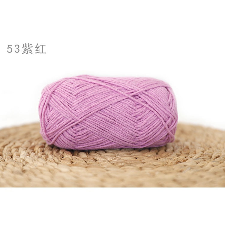 4ply Milk Cotton Yarn (36 - 67) / Meng Wawa Yarn/ Crochet Yarn/ Knitting Yarn/ Benang Kait Milk Cotton 雪妃尔萌娃娃4股牛奶线棉纱线