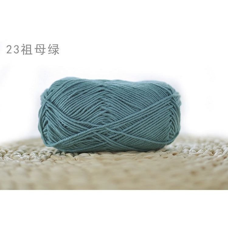 4ply Milk Cotton Yarn (01 - 35) / Meng Wawa Yarn/ Crochet Yarn/ Knitting Yarn/ Benang Kait Milk Cotton 雪妃尔萌娃娃4股牛奶线棉纱线