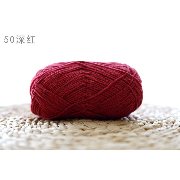 4ply Milk Cotton Yarn (36 - 67) / Meng Wawa Yarn/ Crochet Yarn/ Knitting Yarn/ Benang Kait Milk Cotton 雪妃尔萌娃娃4股牛奶线棉纱线