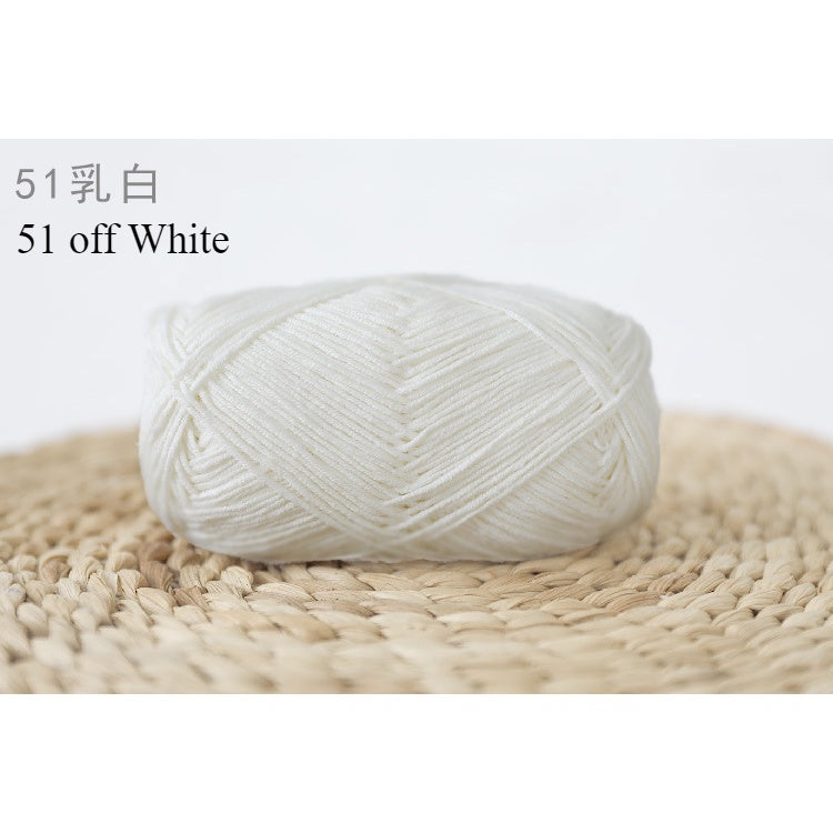 4ply Milk Cotton Yarn (36 - 67) / Meng Wawa Yarn/ Crochet Yarn/ Knitting Yarn/ Benang Kait Milk Cotton 雪妃尔萌娃娃4股牛奶线棉纱线